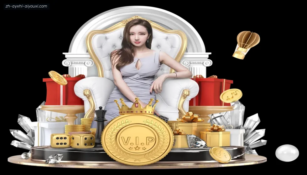 爱游戏体育 banner