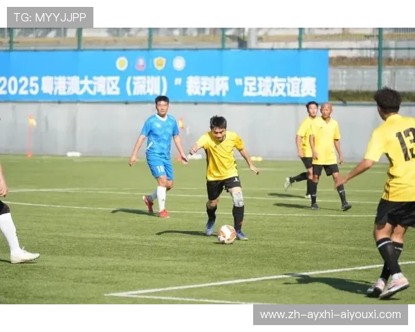 足球裁判团队如何通过赛前协作确保执法一致性